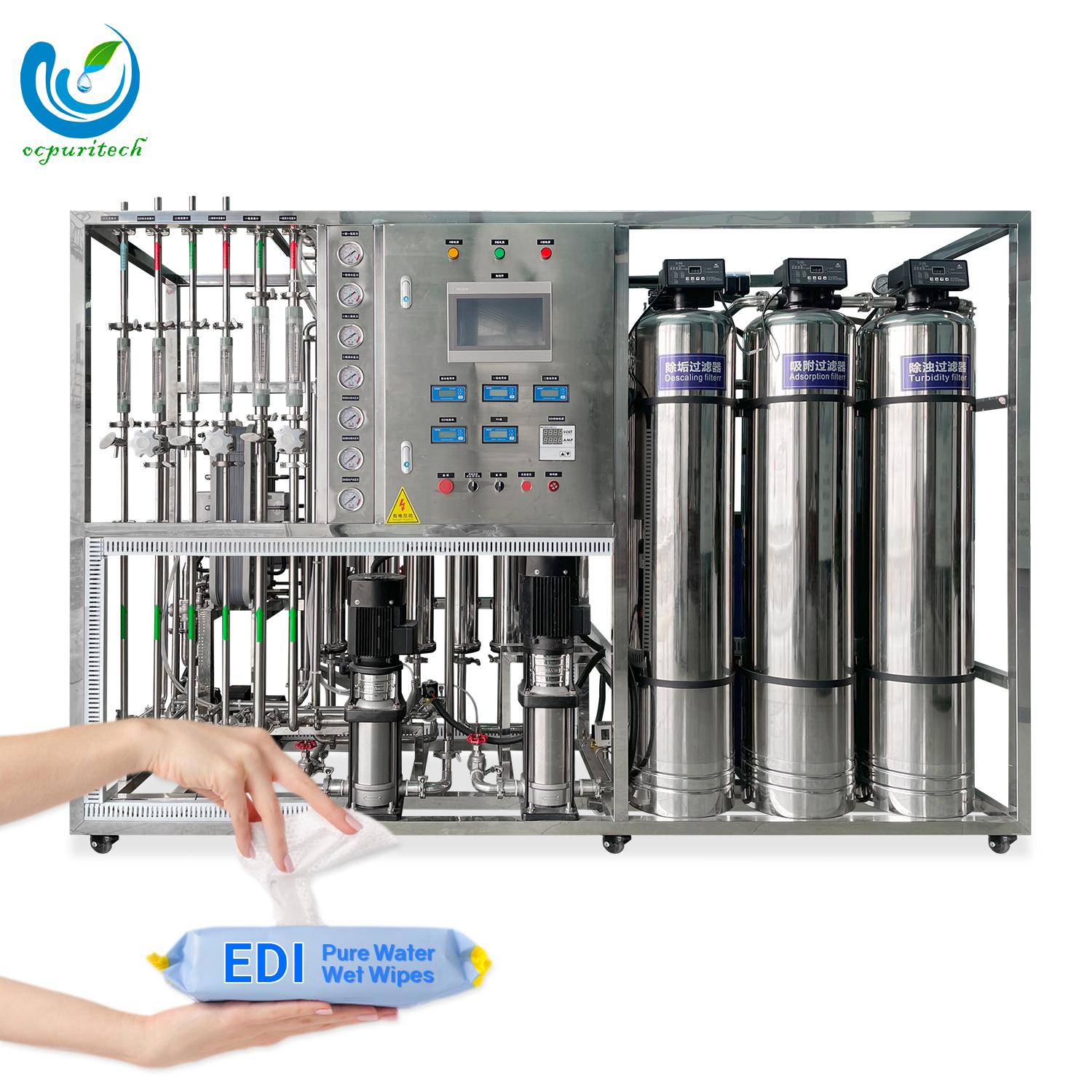 RO+EDI system with stainless steel construction for ultrapure water treatment