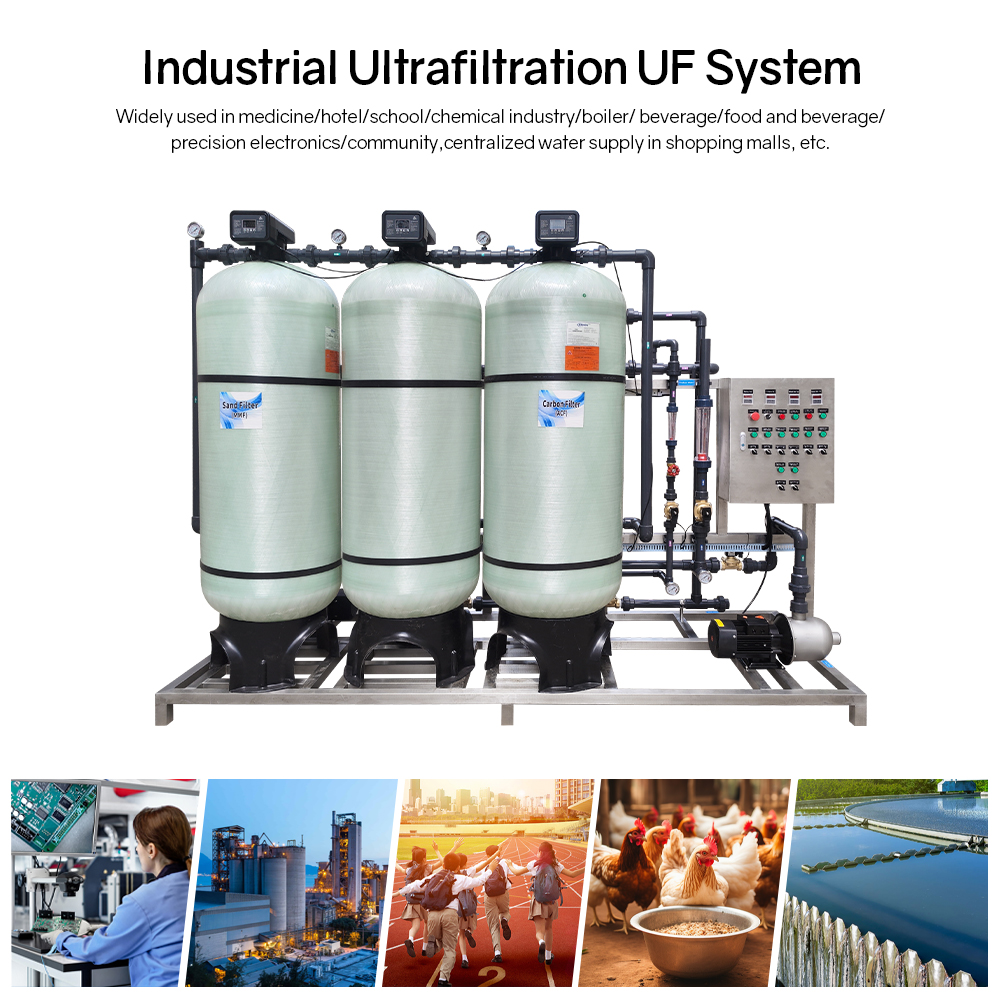 Quartz Sand Filter Details