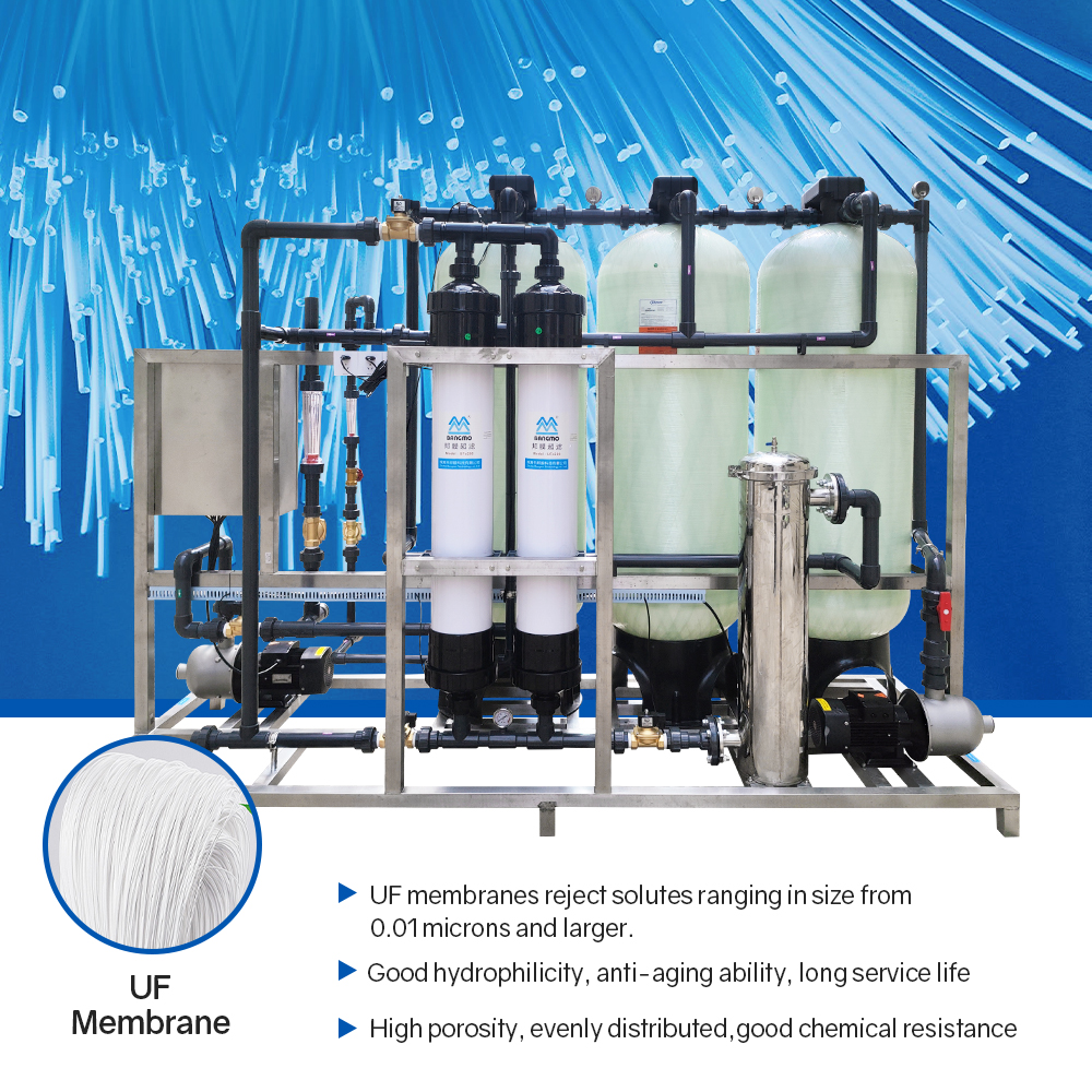 Manganese Sand Filter