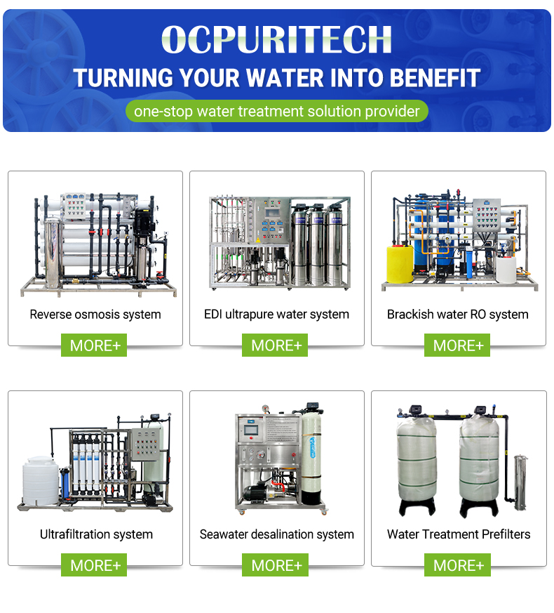 one-stop water treatment solution provider