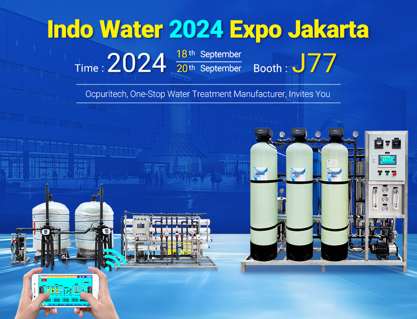 Indonesia exhibition invitation poster