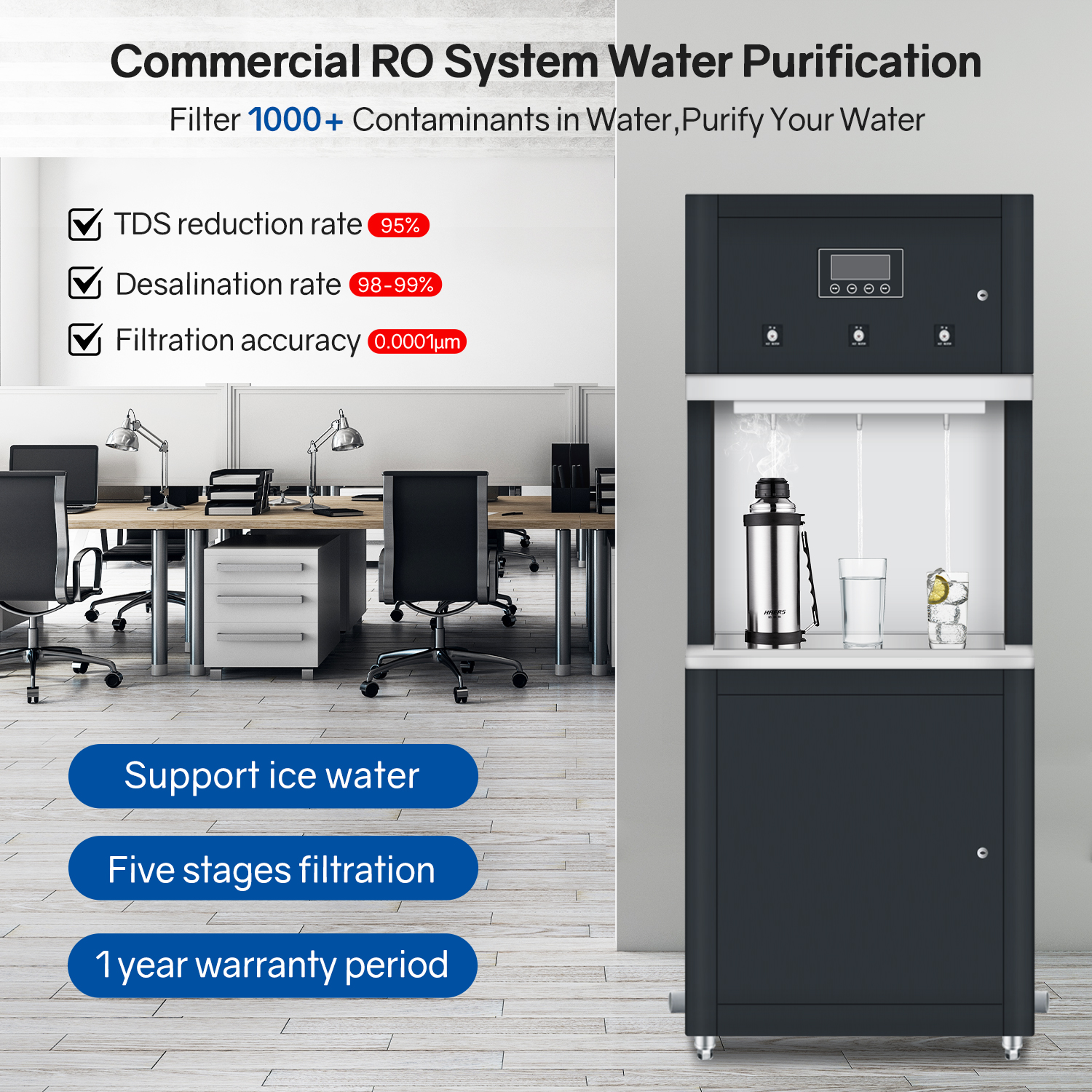 Commercial RO System Water Purification Hot and Cold Water in One