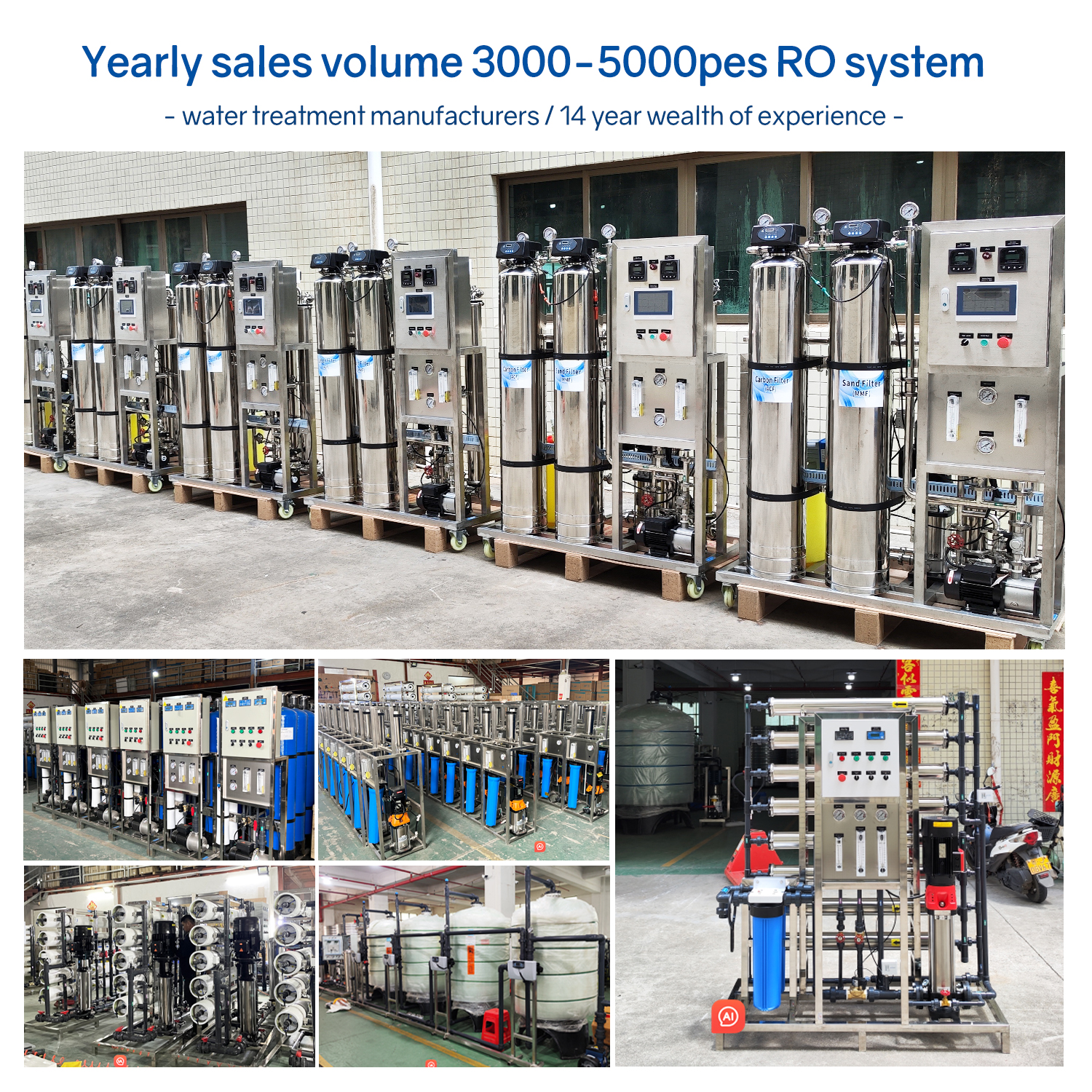 2000LPH Water Treatment Full Stainless Steel Reverse Osmosis System