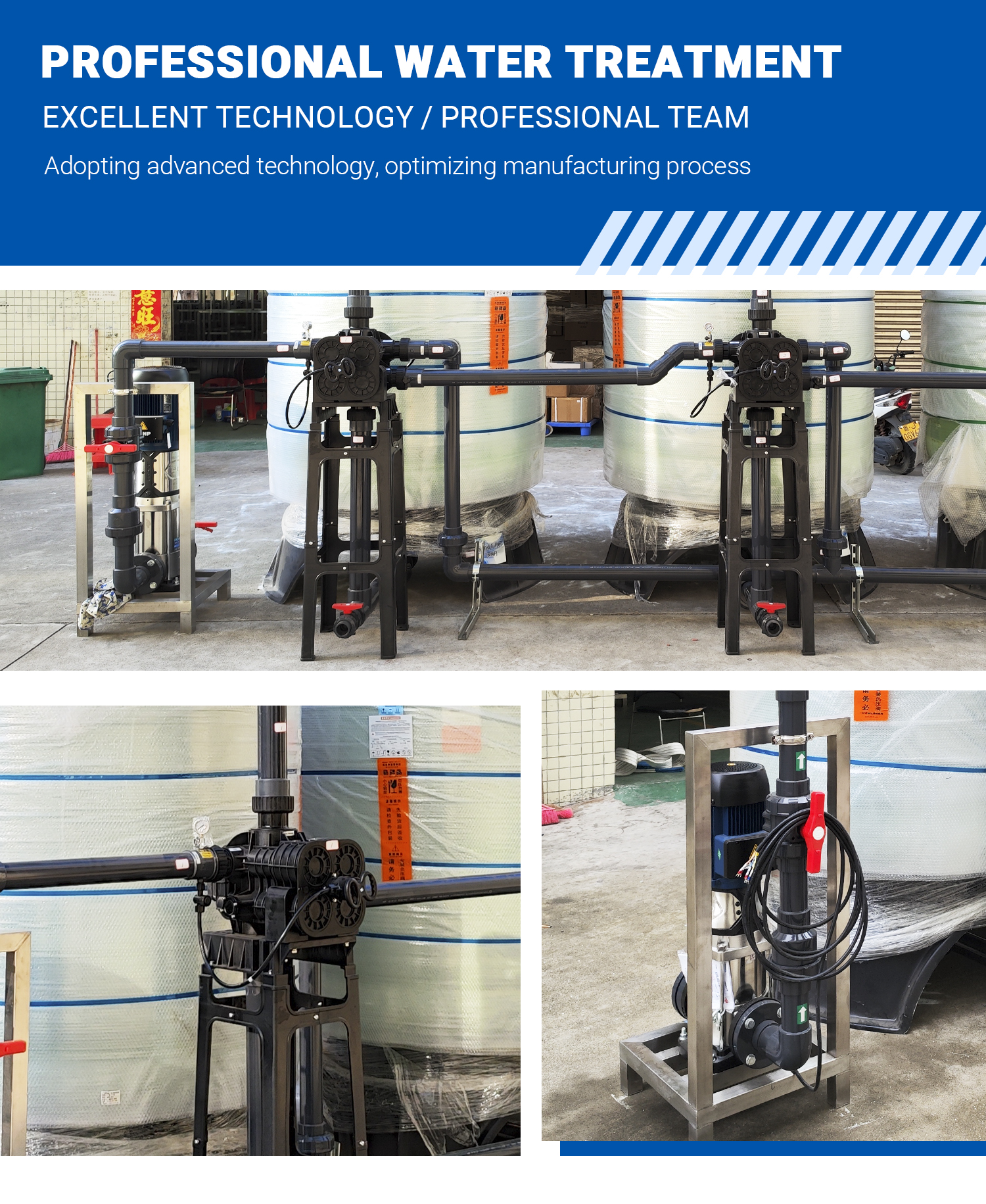 30T/H Pre-Processing Water Treatment System: Sand, Carbon, and Softener Filtration Solutions